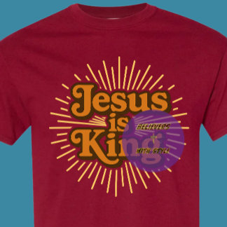 イエスは王である – クリスチャン Tシャツ