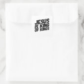 イエスは王である スクエアシール (バッグ)