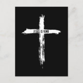 イエスは王である ポストカード (正面)