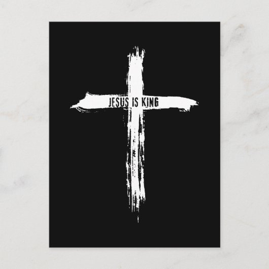 イエスは王である ポストカード (正面)