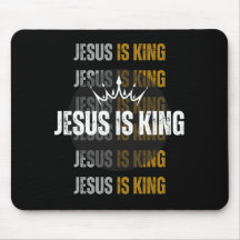 イエスは王である – 