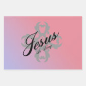 イエスは王である ラッピングペーパーシート (正面)