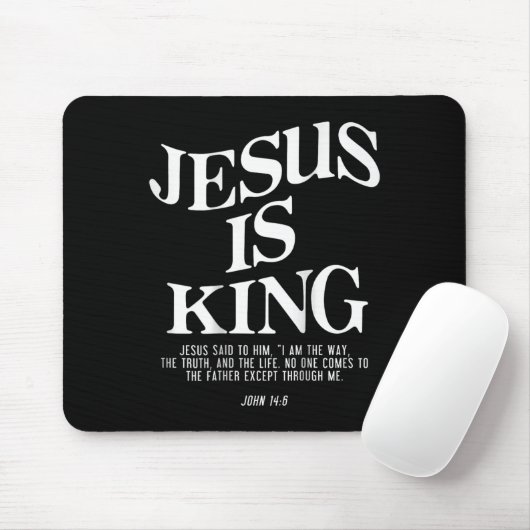 イエスは王イエス・ヨハネ146コスチューム・クリスチャン(オン) マウスパッド (マウス)