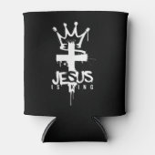 イエスは王キリスト教信仰十字架 缶クーラー (正面)