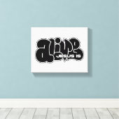 イエスは生きているGraffiti キャンバスプリント (インサイチュ (ウッドフロア))