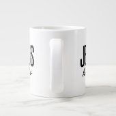 イエスは癒す ジャンボコーヒーマグカップ (裏面)