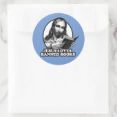 イエスは禁書の本を愛している ラウンドシール (バッグ)