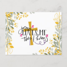 イエスは私が知っている、十字架と花を愛している