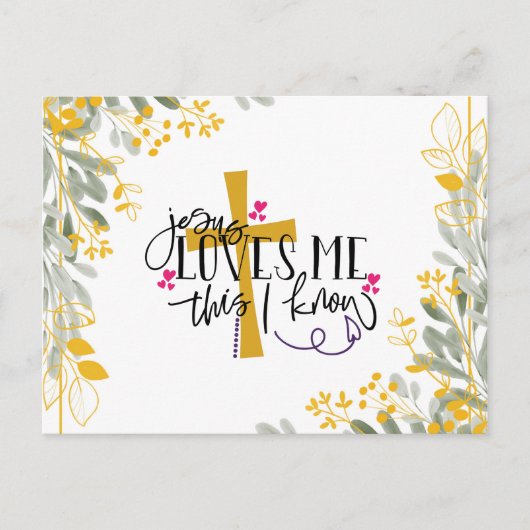 イエスは私が知っている、十字架と花を愛している ポストカード (正面)