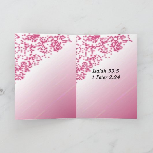 イエスは私たちの癒し主です　早く回復して カード (内部)