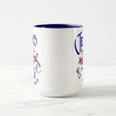 イエスは私のいかりである マグカップ (中央)