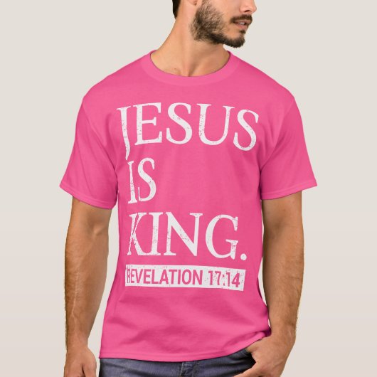 イエスは私のキリスト教の聖書聖句のChへの信仰である Tシャツ (正面)