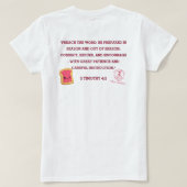 イエスは私のジャムTシャツ Tシャツ (デザイン裏面)