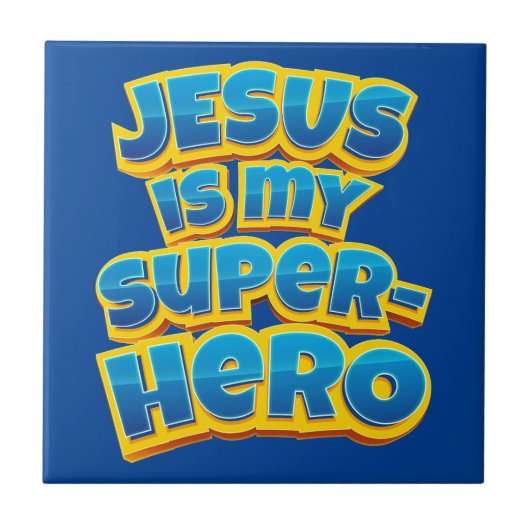 イエスは私のスーパーヒーローの子供と大人のキリスト教信仰 タイル (正面)