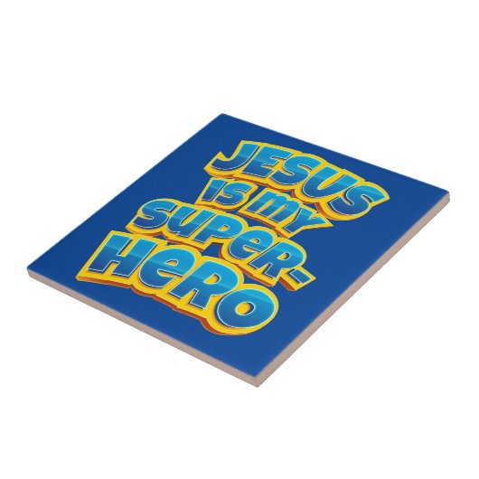 イエスは私のスーパーヒーローの子供と大人のキリスト教信仰 タイル (側面)