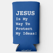 「イエスは私の保護アイディアに行く道だ！」 おもしろい- スリム缶クーラー (正面)