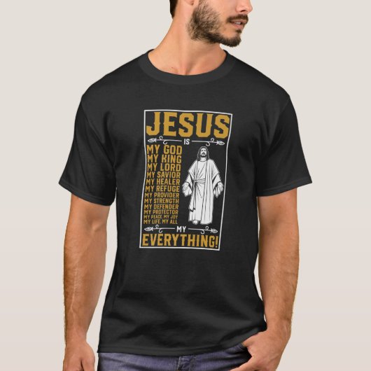 イエスは私の全てのキリスト教の神である Tシャツ (正面)