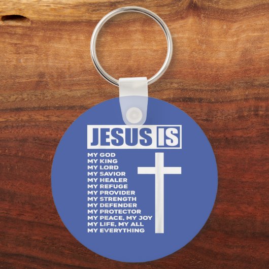 イエスは私の全ての全てである キーホルダー (正面)
