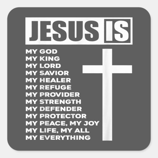 イエスは私の全ての全てである スクエアシール (正面)