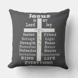 イエスは私の全ての引用文クリスチャン クッション