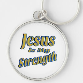 イエスは私の力の金ゴールド キーホルダー