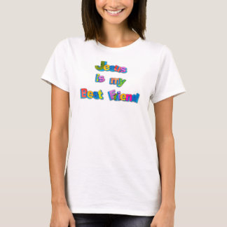 イエスは私の友最高のである Tシャツ