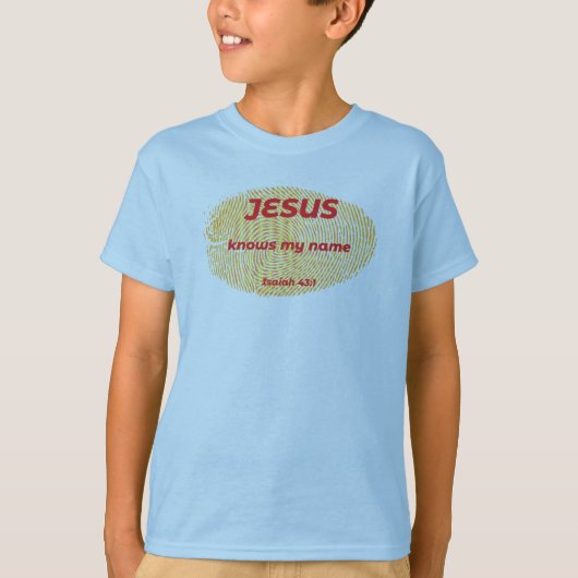 イエスは私の名前を知っている Tシャツ (正面)