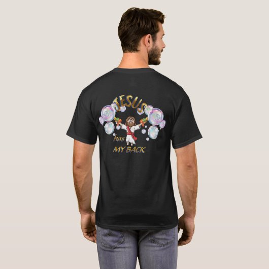 イエスは私の味方だ Tシャツ (裏面フル)