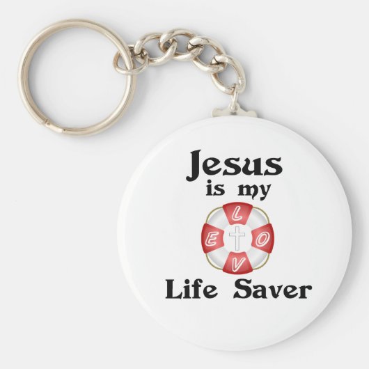 イエスは私の命を救う キーホルダー (正面)