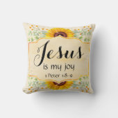 イエスは私の喜び クッション (正面)
