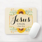 イエスは私の喜び マウスパッド (マウス)