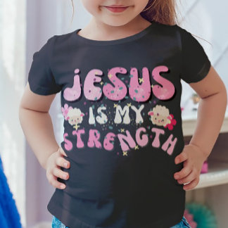 イエスは私の強さかわいい子羊の漫画タイポグラフィ Tシャツ