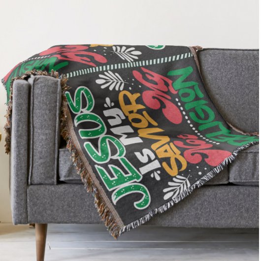 イエスは私の救い主であって私の宗教ではない スローブランケット