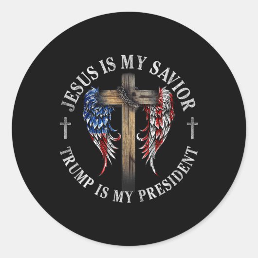 イエスは私の救い主であり、トランプは私の大統領である2024 Usa ラウンドシール (正面)