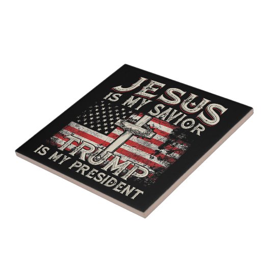 イエスは私の救い主であり、トランプは私の大統領アメリカ人である タイル (側面)