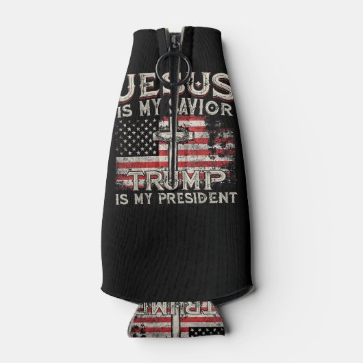 イエスは私の救い主であり、トランプは私の大統領アメリカ人である ボトルクーラー (裏面)