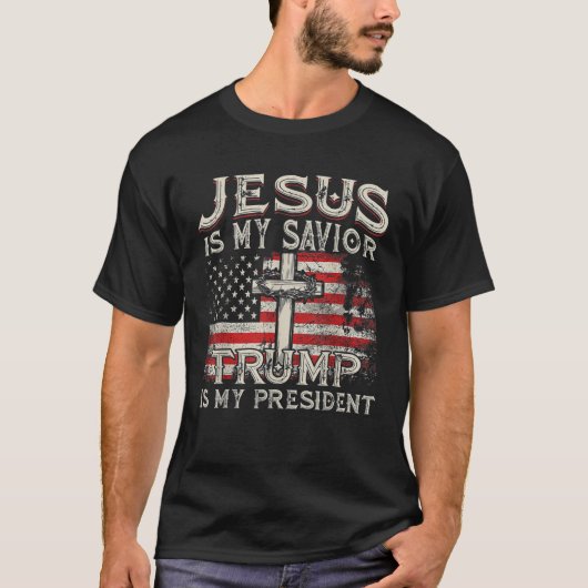 イエスは私の救い主であり、トランプは私の大統領アメリカ人である Tシャツ (正面)