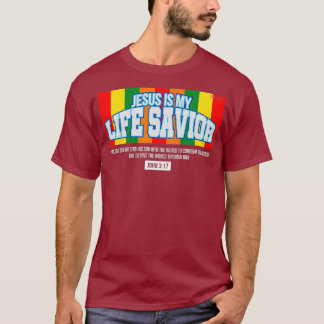イエスは私の救い主ヨハネ317キリスト教の信仰 Tシャツ
