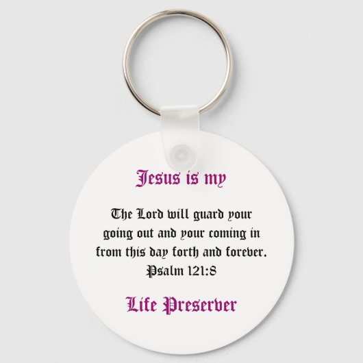 イエスは私の救世主キーチェーンである キーホルダー (正面)