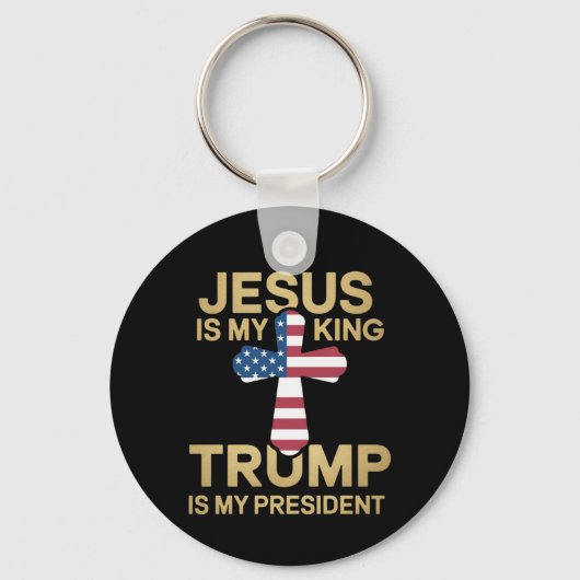 イエスは私の王であり、トランプは私の大統領である キーホルダー (正面)