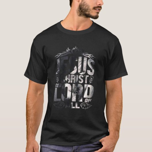イエスは私の王である信仰の愛の神1 Tシャツ (正面)