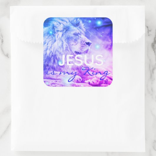 イエスは私の王である |クリスチャン信仰のライオンのシール スクエアシール (バッグ)