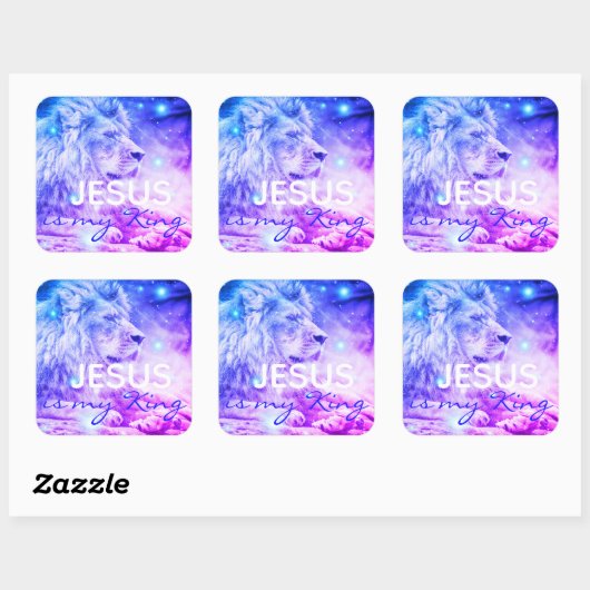 イエスは私の王である |クリスチャン信仰のライオンのシール スクエアシール (シート)