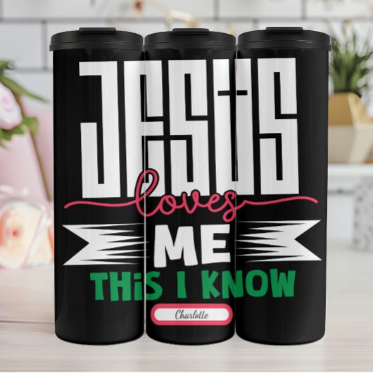 イエスは私の知る限り私を愛している タンブラー