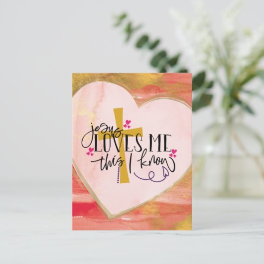 「イエスは私の知る限り私を愛している」バレンタインデー ポストカード (スタンド正面)