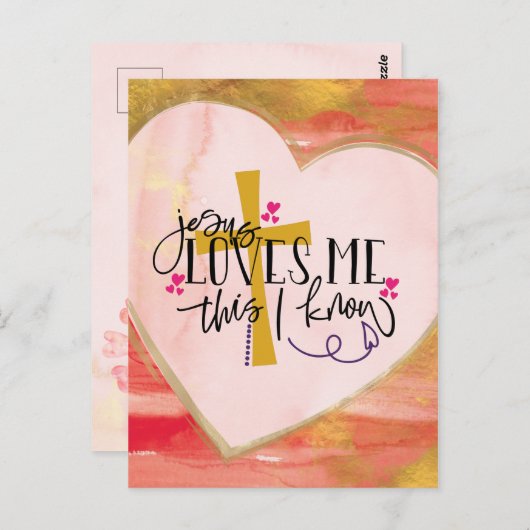 「イエスは私の知る限り私を愛している」バレンタインデー ポストカード (正面/裏面)