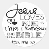 イエスは私の知る限り私を愛している ラウンドシール (正面)