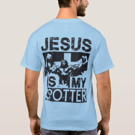 イエスは私の見どころだ Tシャツ