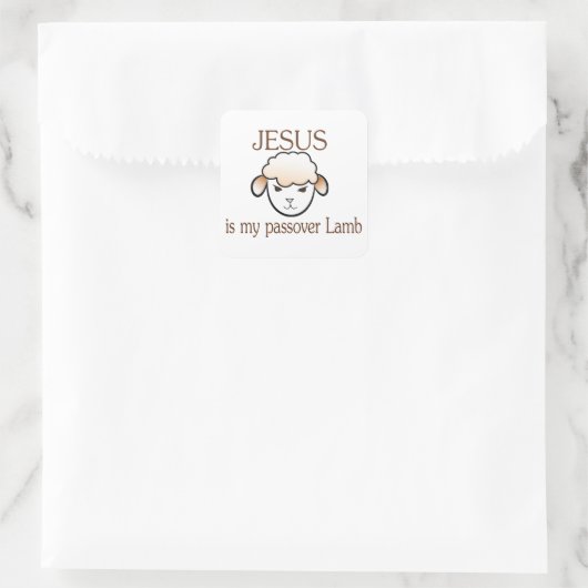 イエスは私の過ぎ越しの子羊だ スクエアシール (バッグ)