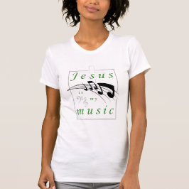 イエスは私の音楽クリスチャンである Tシャツ